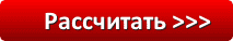 Окна ПВХ с эмалью Энамеру (ENAMERU ®) в Смоленске